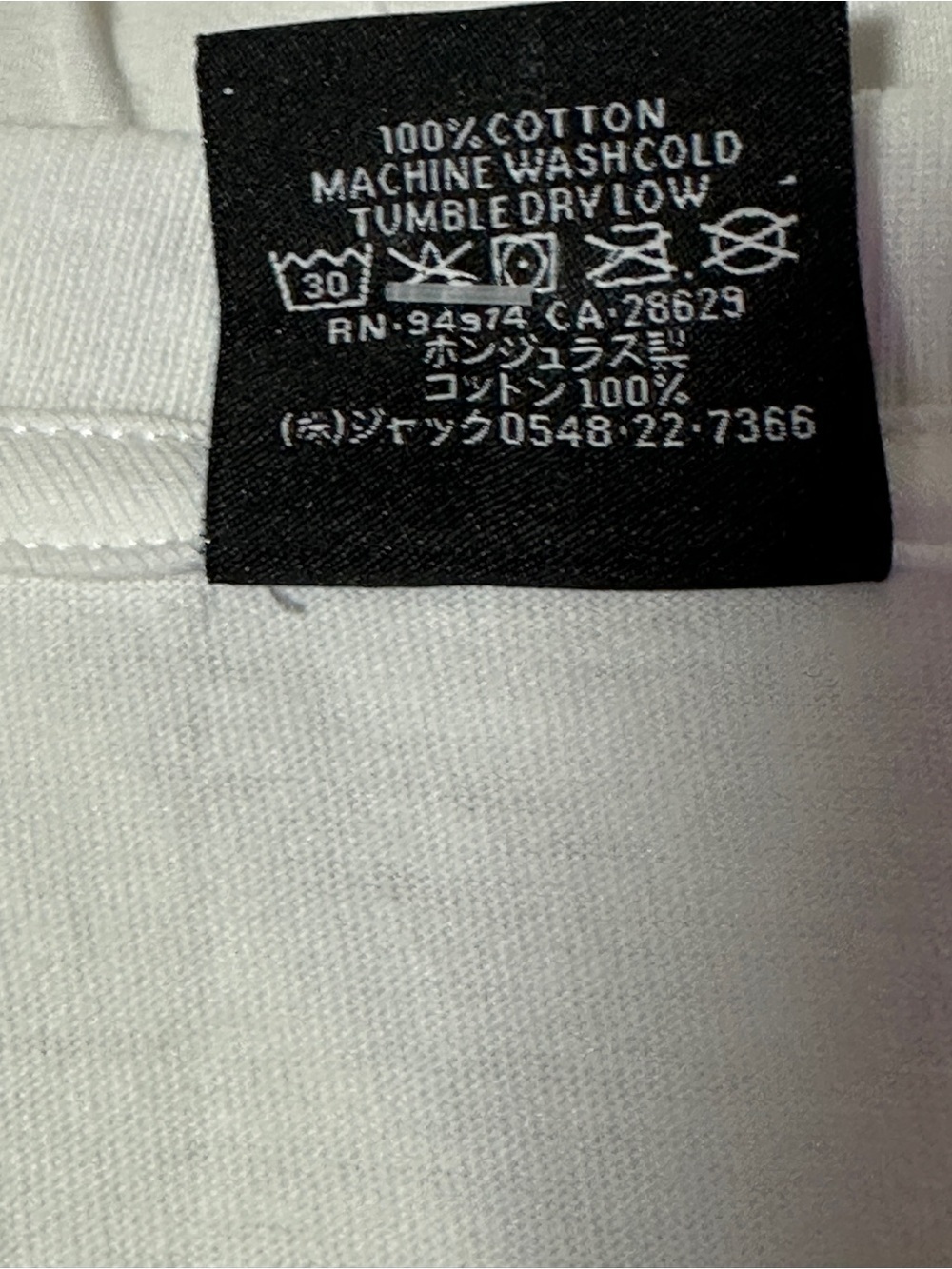 Stüssy 8 Ball Graphic Tee White Black Size Small NWT - Picture 6 of 6
